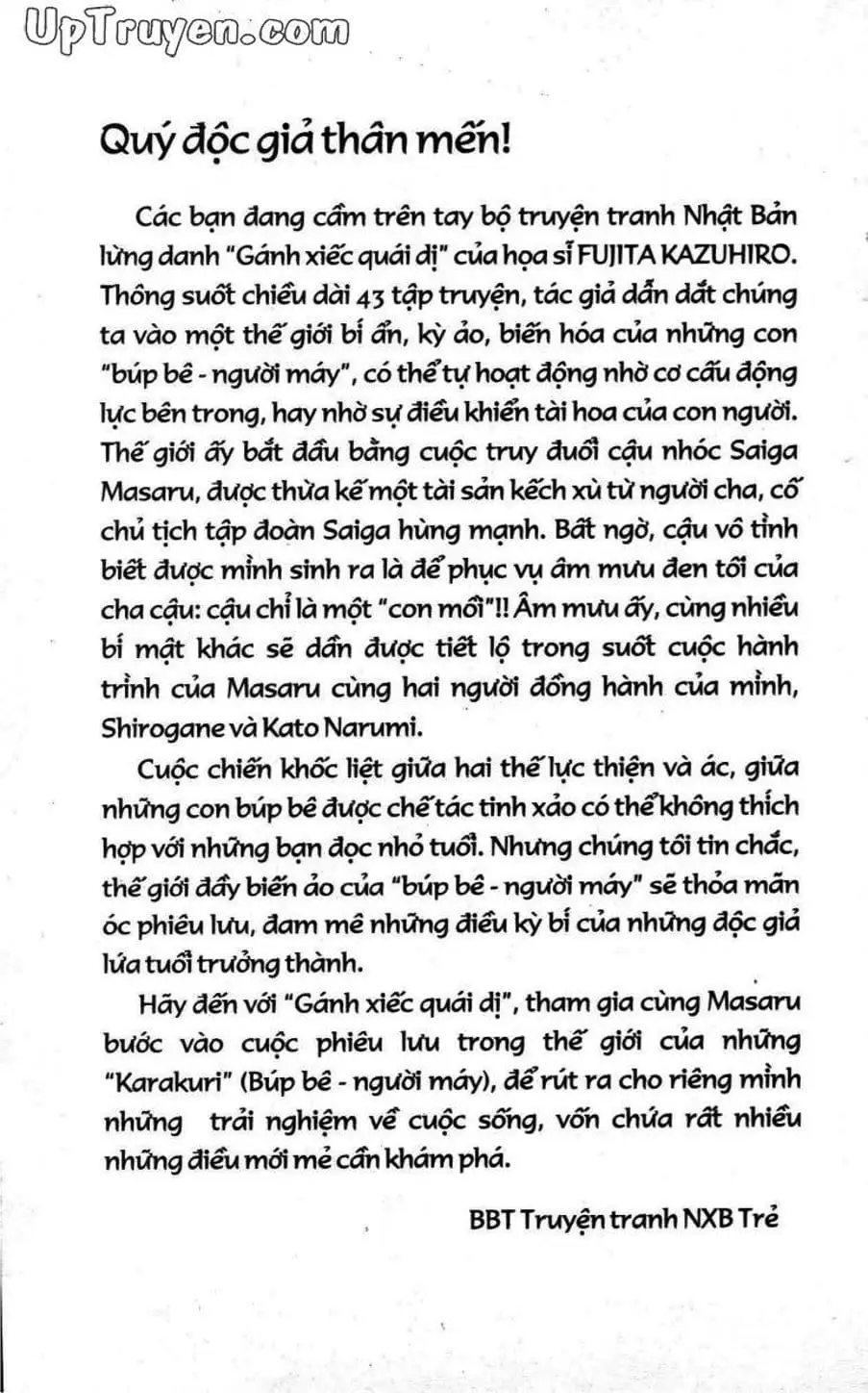 Truyện Tranh Gánh Xiếc Quái Dị - Karakuri Circus trang 5