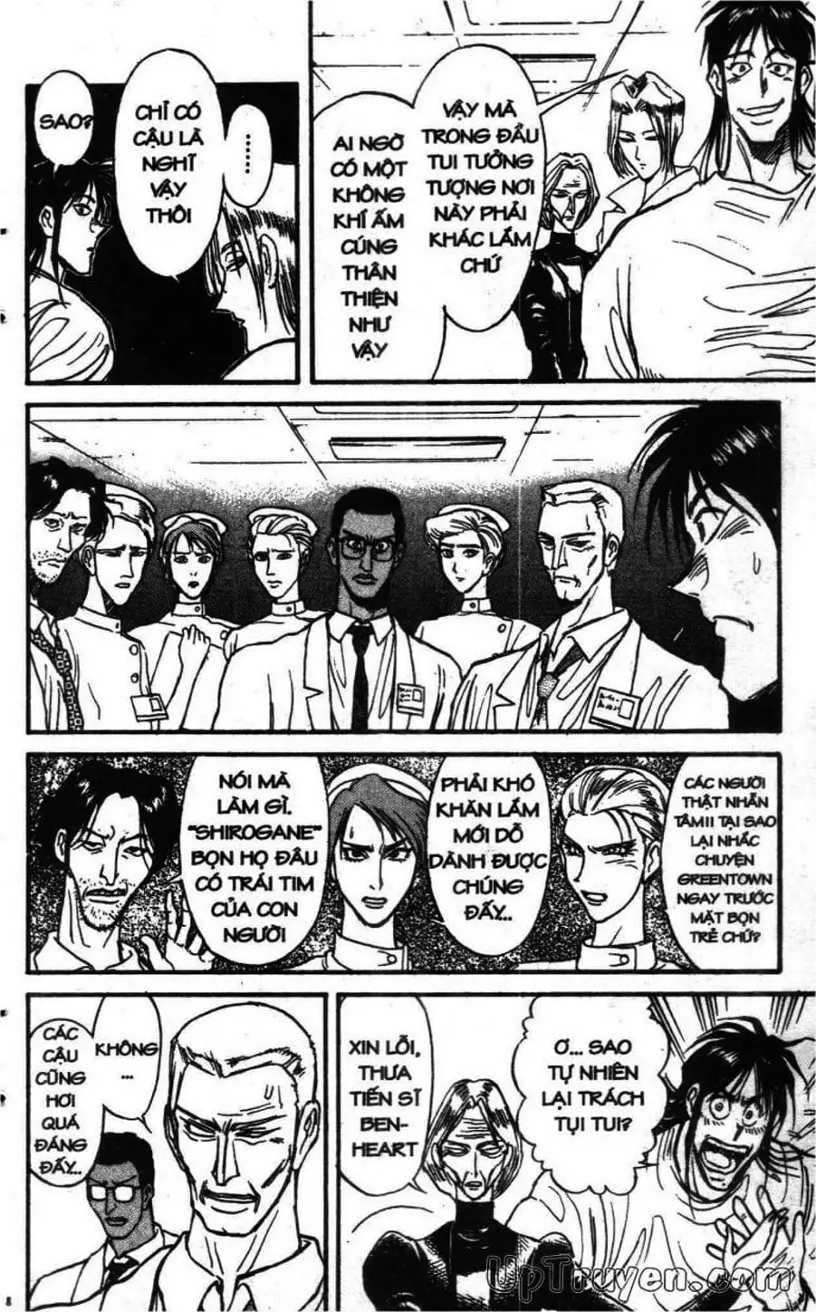 Truyện Tranh Gánh Xiếc Quái Dị - Karakuri Circus trang 5