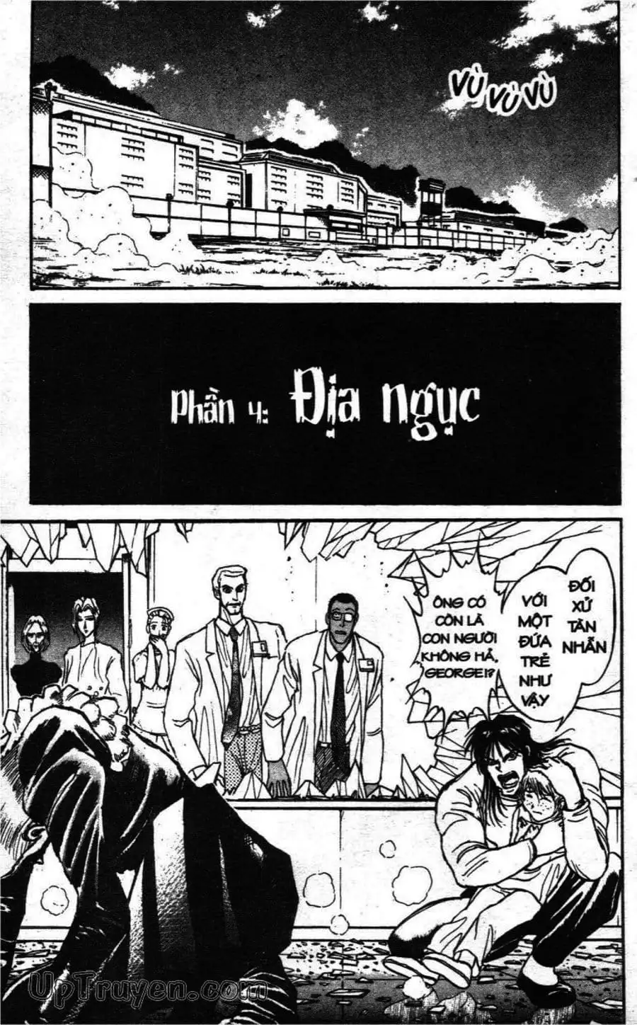 Truyện Tranh Gánh Xiếc Quái Dị - Karakuri Circus trang 5