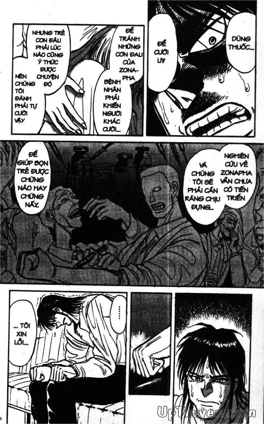 Truyện Tranh Gánh Xiếc Quái Dị - Karakuri Circus trang 5