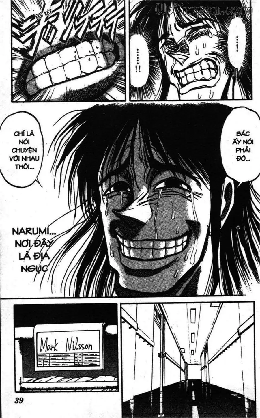 Truyện Tranh Gánh Xiếc Quái Dị - Karakuri Circus trang 5