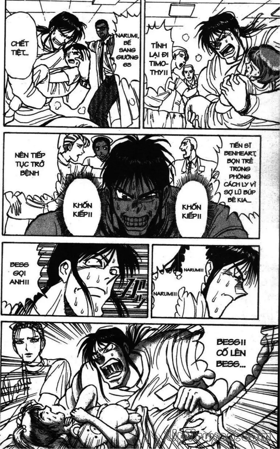 Truyện Tranh Gánh Xiếc Quái Dị - Karakuri Circus trang 5