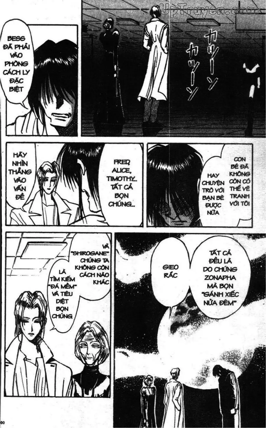 Truyện Tranh Gánh Xiếc Quái Dị - Karakuri Circus trang 5