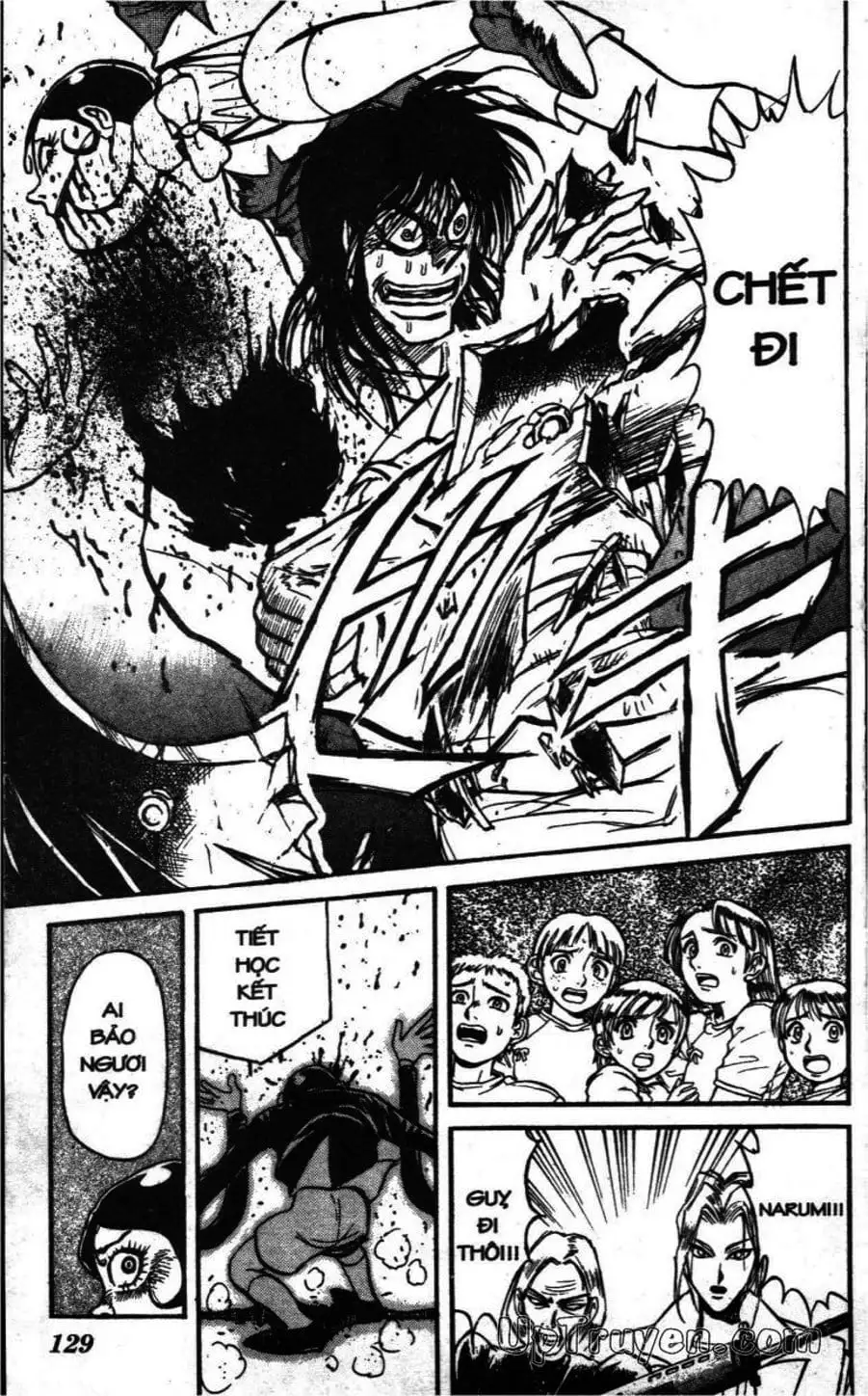 Truyện Tranh Gánh Xiếc Quái Dị - Karakuri Circus trang 5