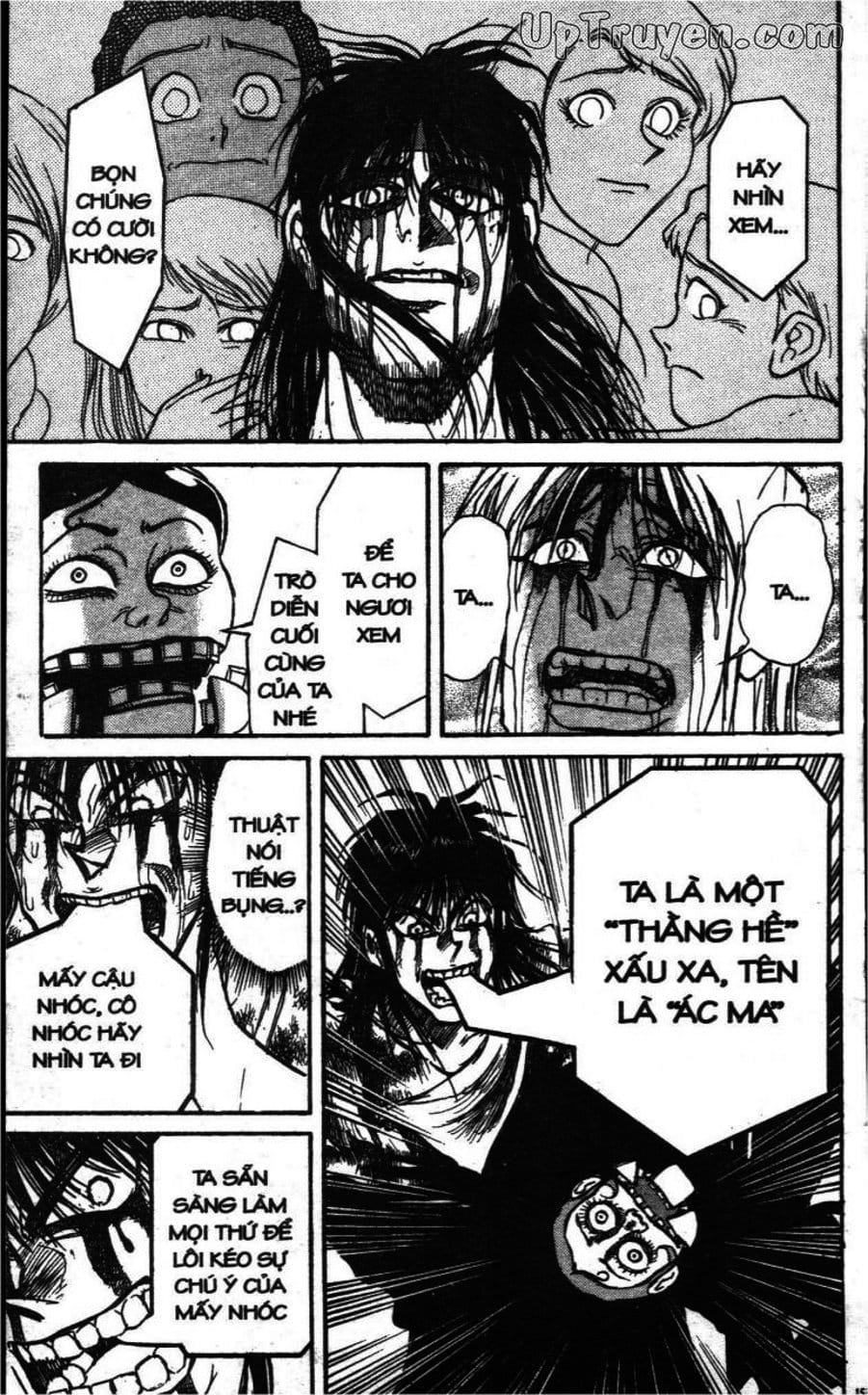 Truyện Tranh Gánh Xiếc Quái Dị - Karakuri Circus trang 5