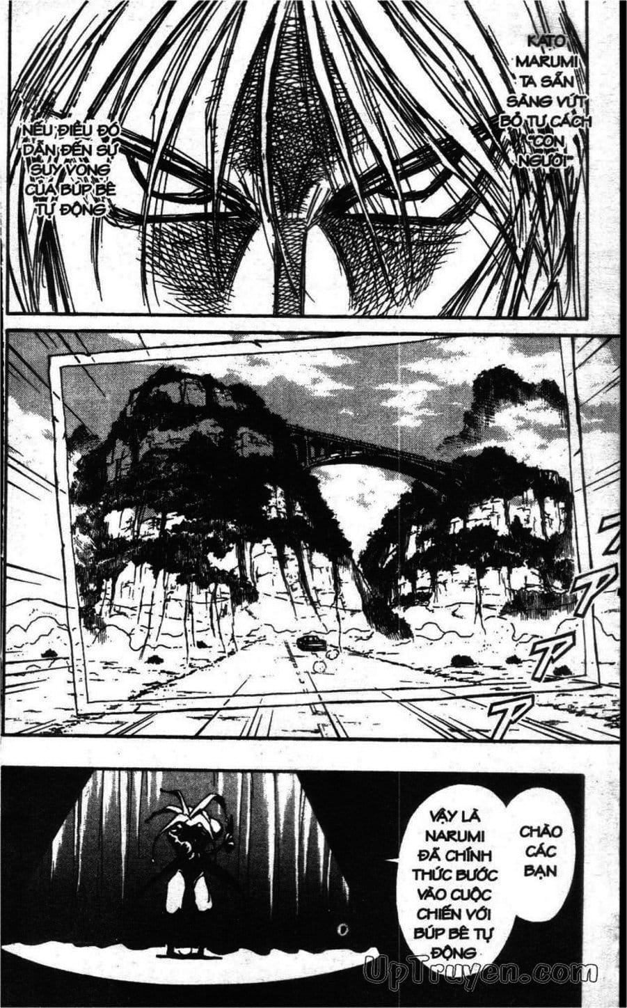 Truyện Tranh Gánh Xiếc Quái Dị - Karakuri Circus trang 5