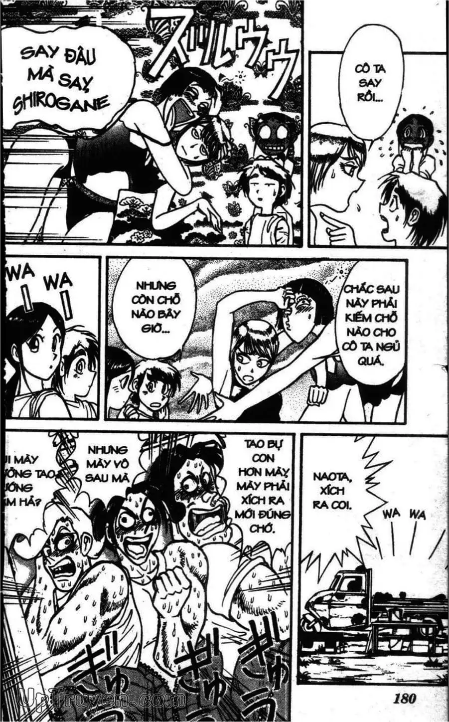 Truyện Tranh Gánh Xiếc Quái Dị - Karakuri Circus trang 5