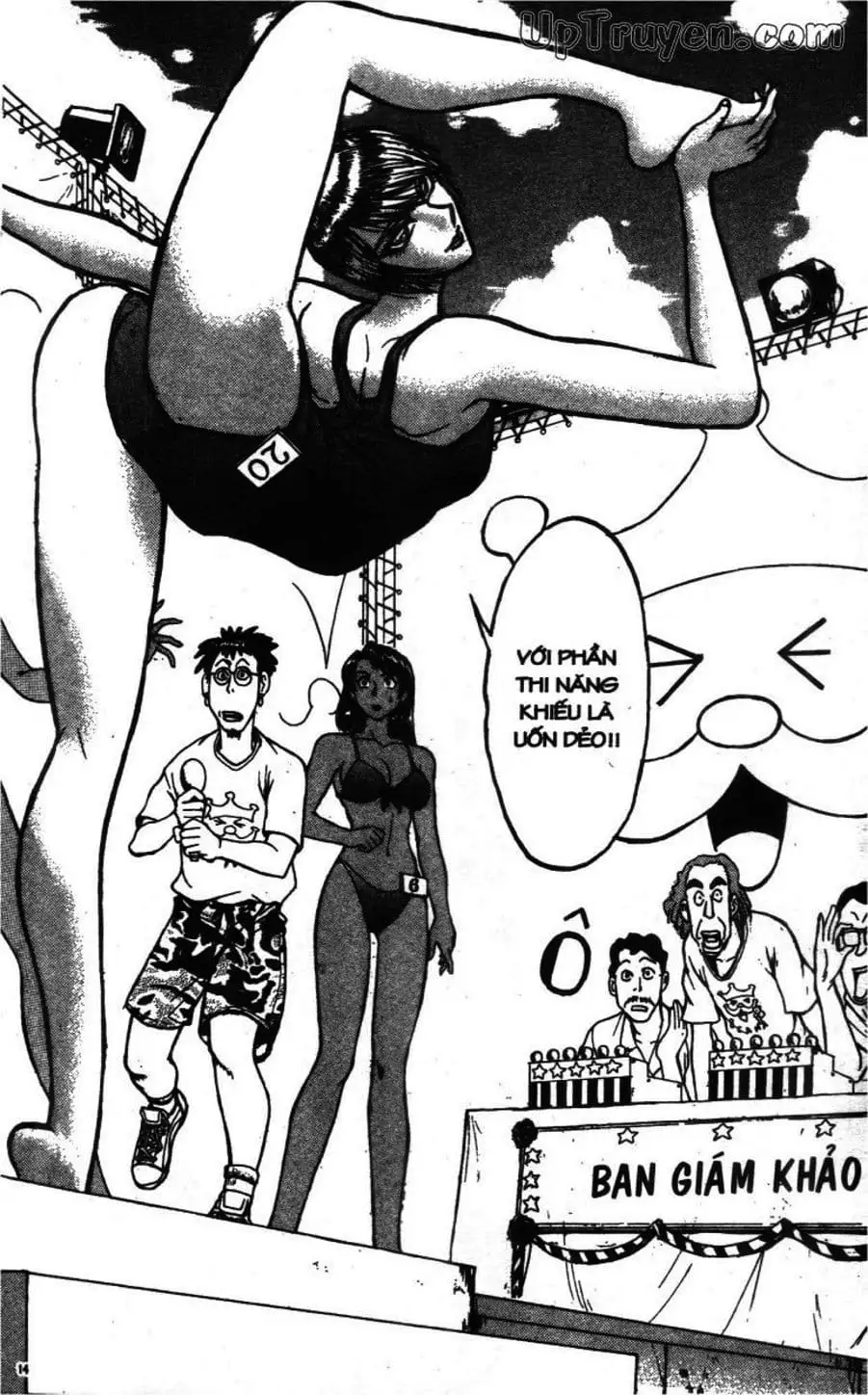 Truyện Tranh Gánh Xiếc Quái Dị - Karakuri Circus trang 5