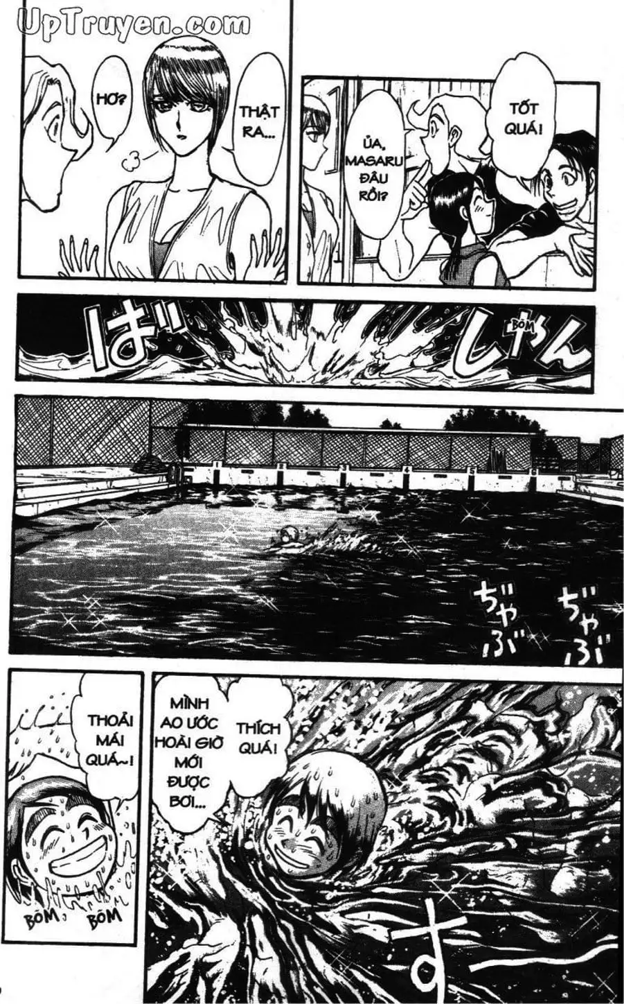 Truyện Tranh Gánh Xiếc Quái Dị - Karakuri Circus trang 5