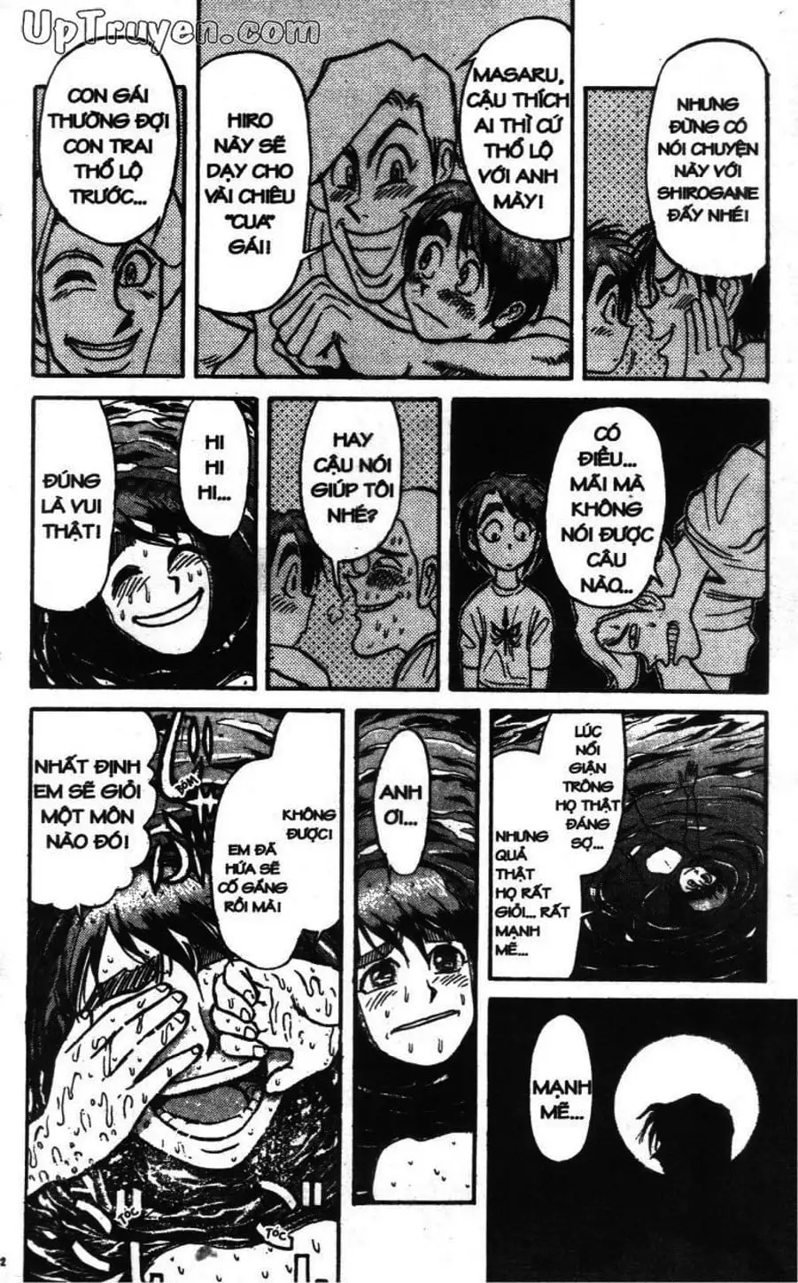 Truyện Tranh Gánh Xiếc Quái Dị - Karakuri Circus trang 5