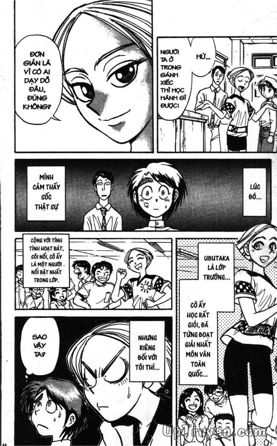 Truyện Tranh Gánh Xiếc Quái Dị - Karakuri Circus trang 5