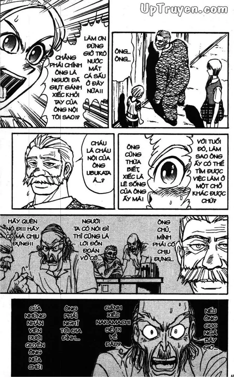 Truyện Tranh Gánh Xiếc Quái Dị - Karakuri Circus trang 5