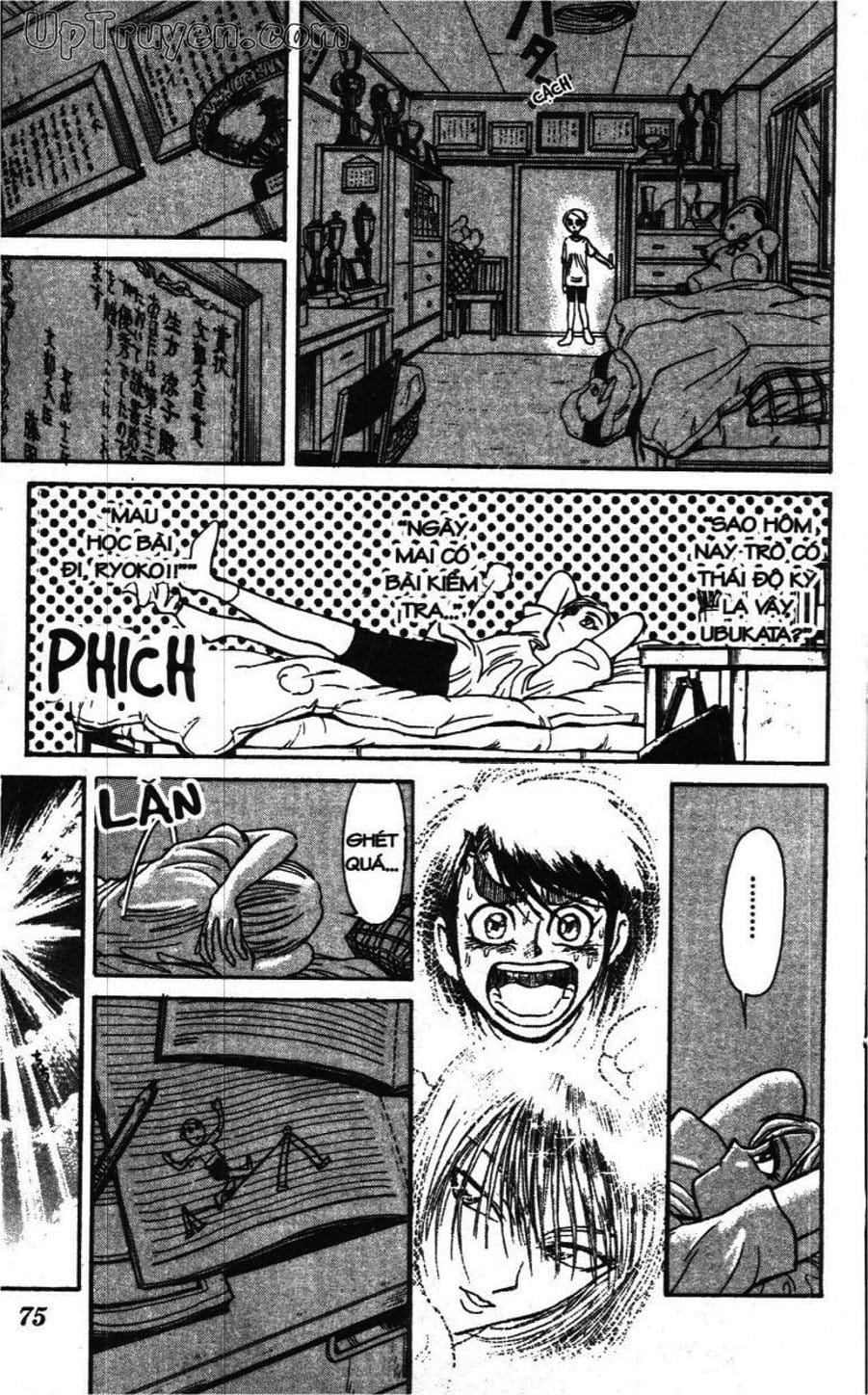 Truyện Tranh Gánh Xiếc Quái Dị - Karakuri Circus trang 5