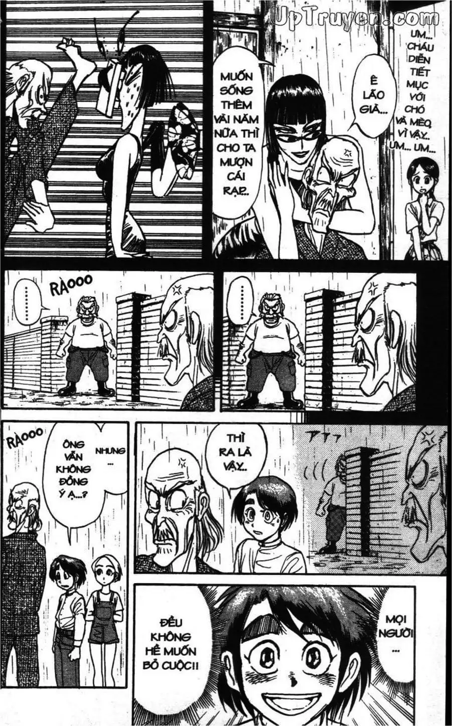 Truyện Tranh Gánh Xiếc Quái Dị - Karakuri Circus trang 5