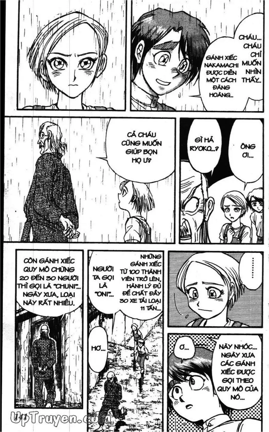 Truyện Tranh Gánh Xiếc Quái Dị - Karakuri Circus trang 5