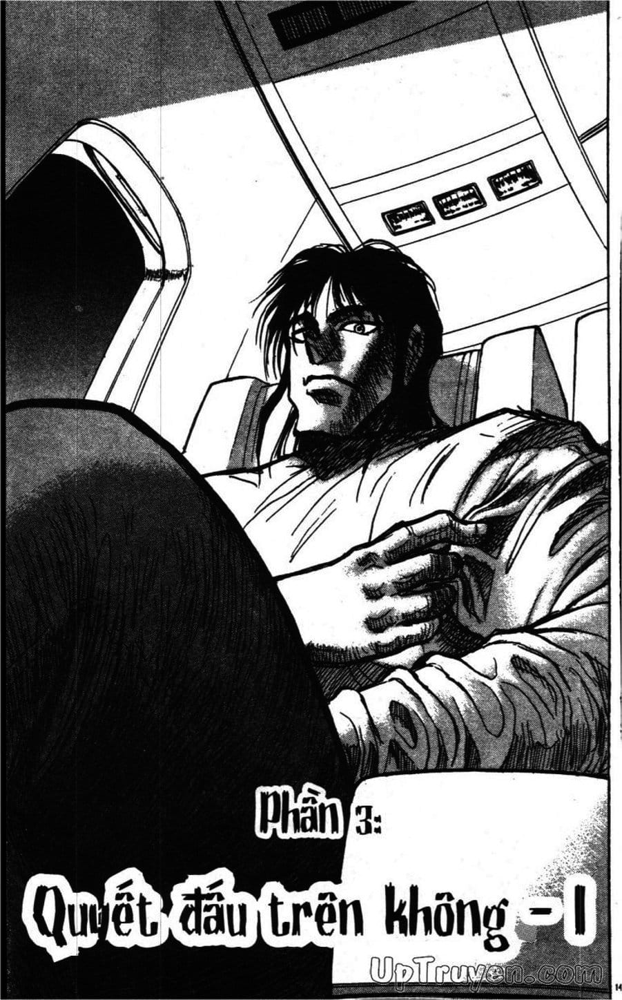 Truyện Tranh Gánh Xiếc Quái Dị - Karakuri Circus trang 5