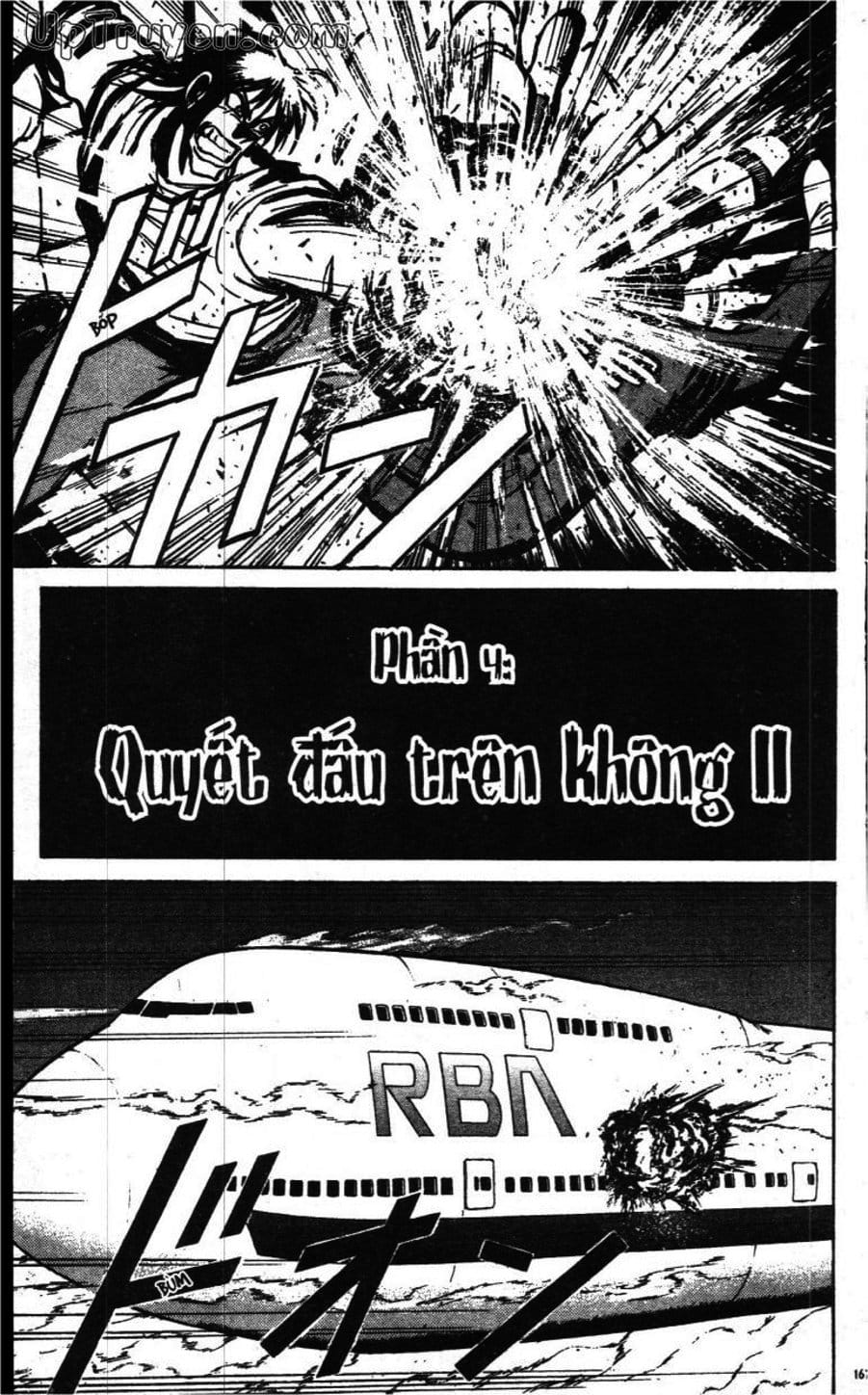 Truyện Tranh Gánh Xiếc Quái Dị - Karakuri Circus trang 5