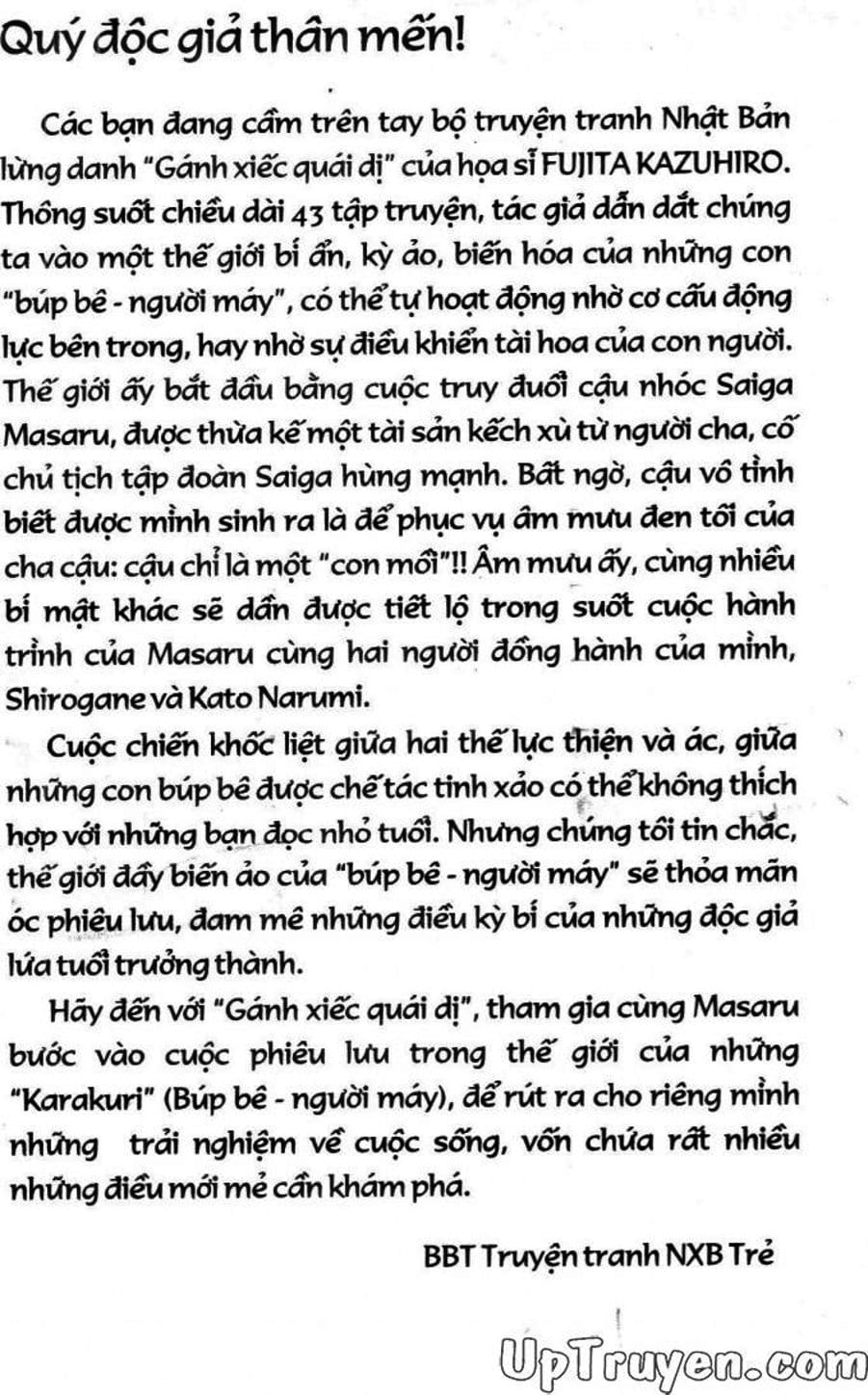 Truyện Tranh Gánh Xiếc Quái Dị - Karakuri Circus trang 5