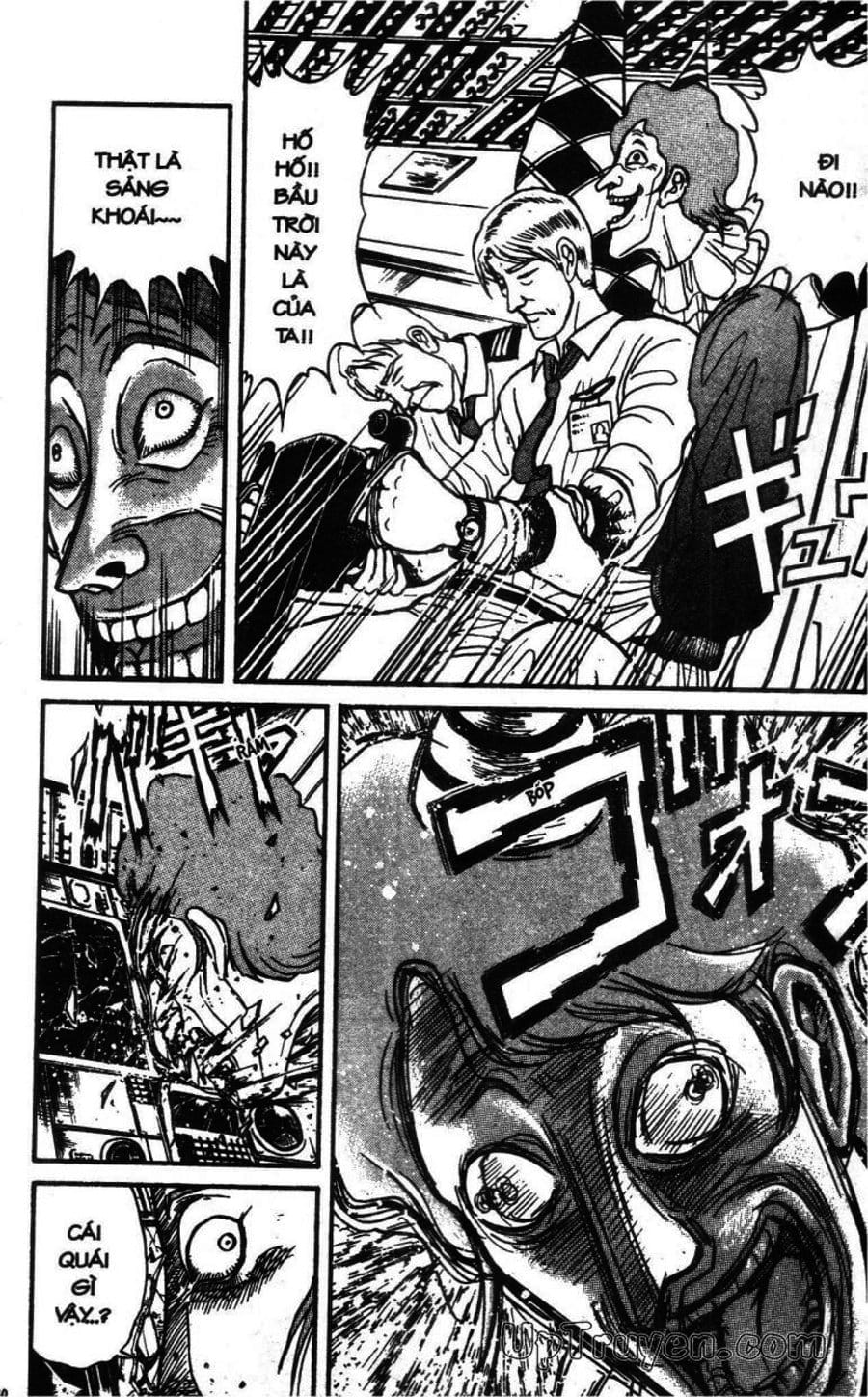 Truyện Tranh Gánh Xiếc Quái Dị - Karakuri Circus trang 5