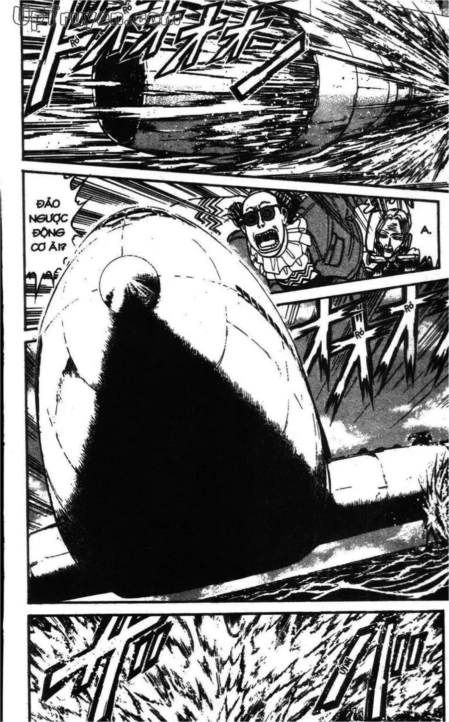 Truyện Tranh Gánh Xiếc Quái Dị - Karakuri Circus trang 5