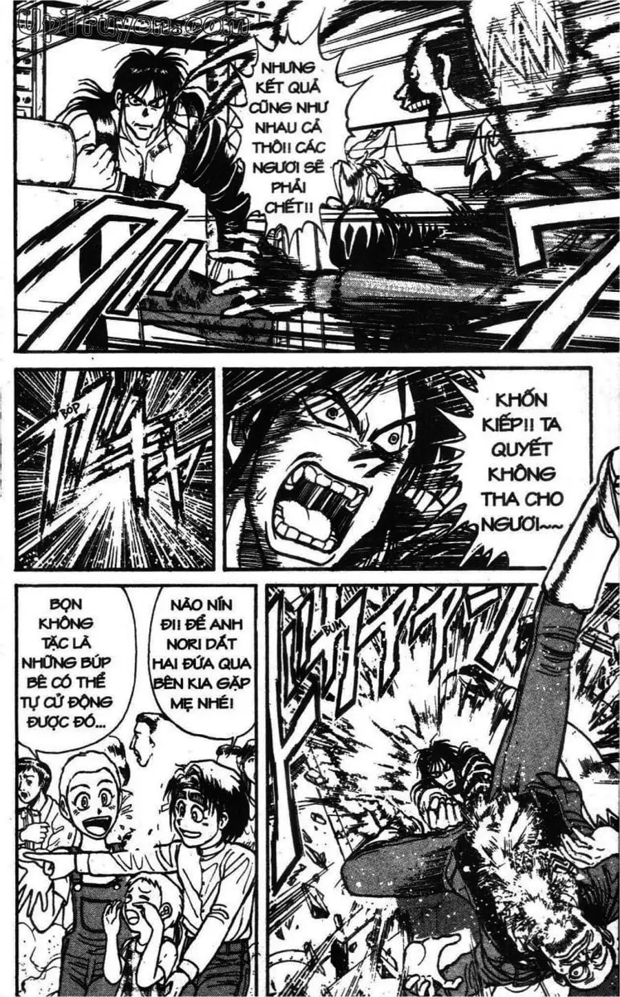 Truyện Tranh Gánh Xiếc Quái Dị - Karakuri Circus trang 5