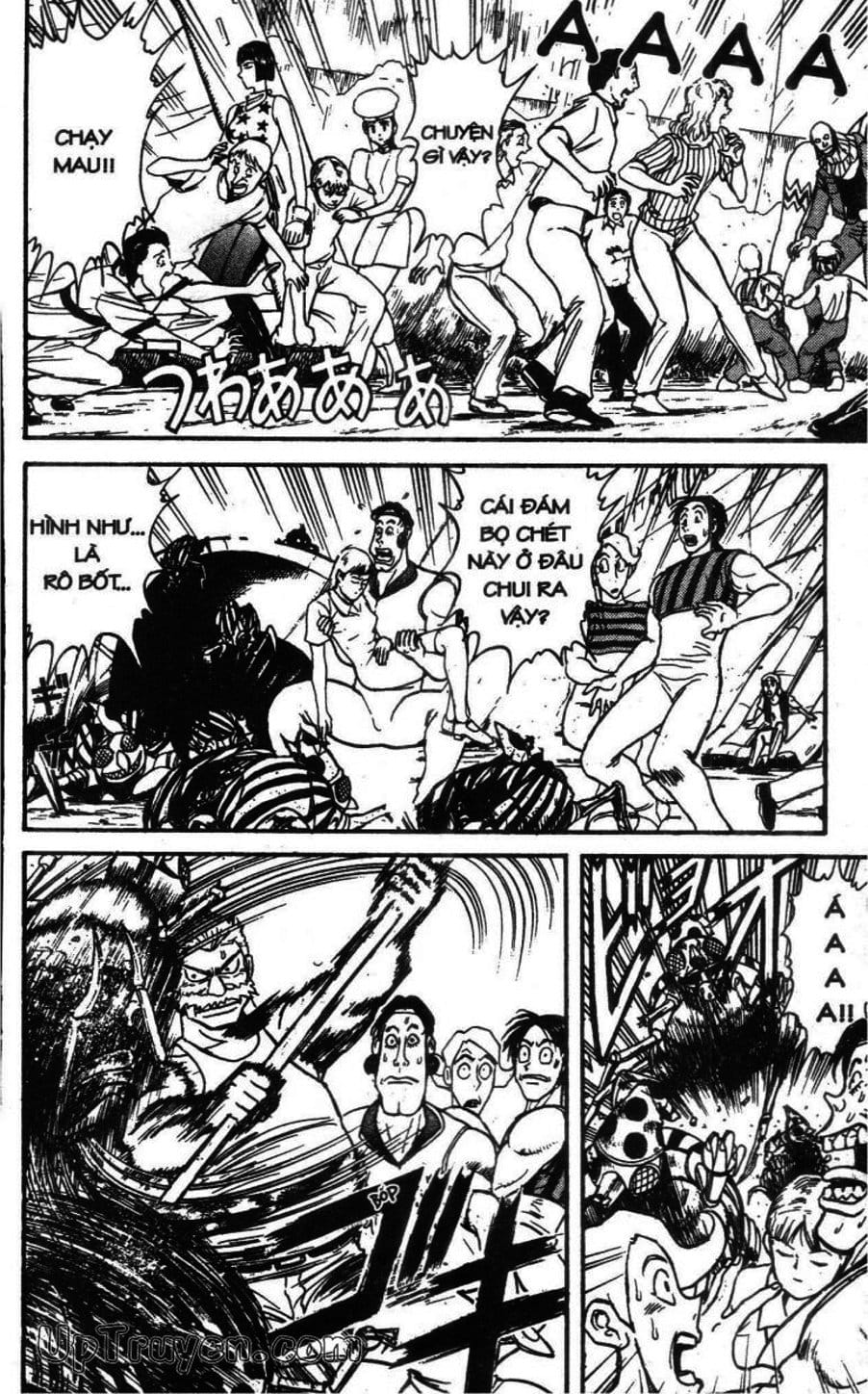 Truyện Tranh Gánh Xiếc Quái Dị - Karakuri Circus trang 5