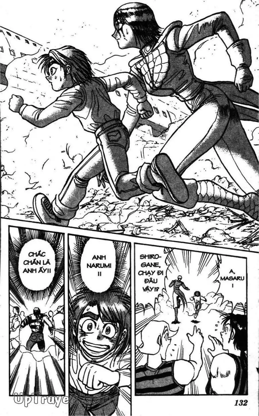 Truyện Tranh Gánh Xiếc Quái Dị - Karakuri Circus trang 5