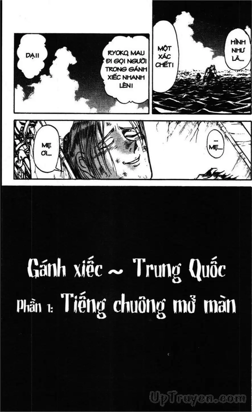 Truyện Tranh Gánh Xiếc Quái Dị - Karakuri Circus trang 5