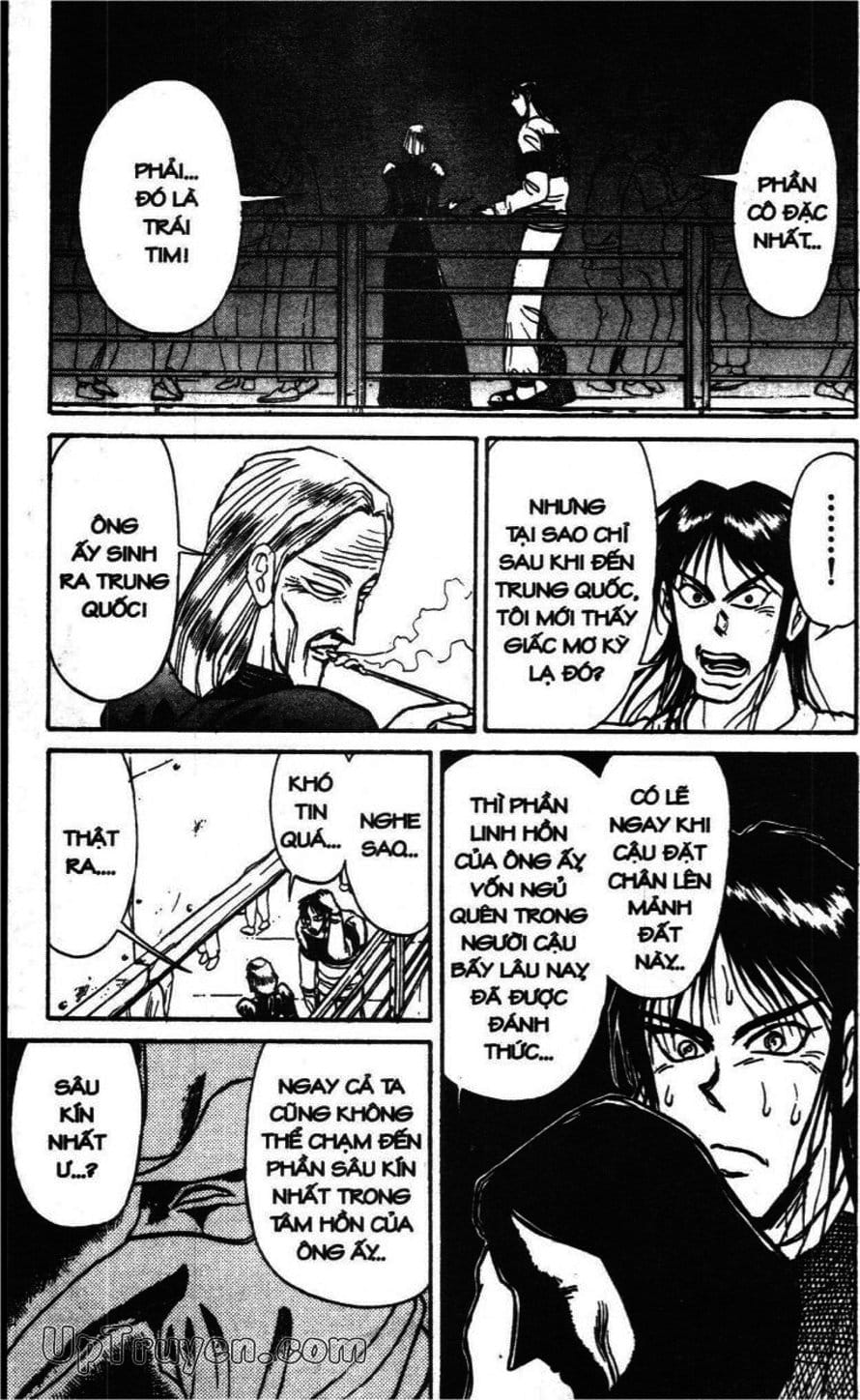 Truyện Tranh Gánh Xiếc Quái Dị - Karakuri Circus trang 5