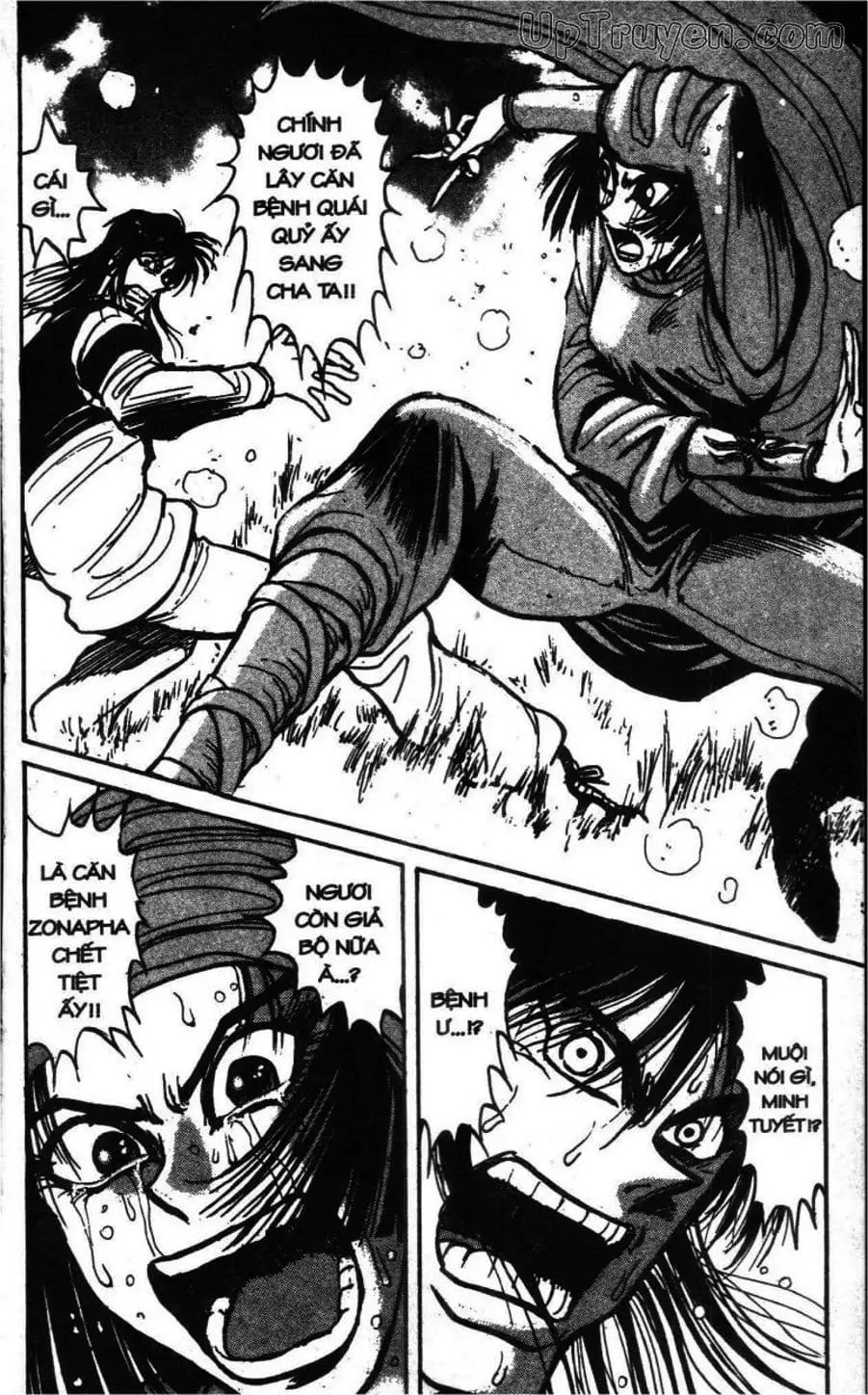 Truyện Tranh Gánh Xiếc Quái Dị - Karakuri Circus trang 5