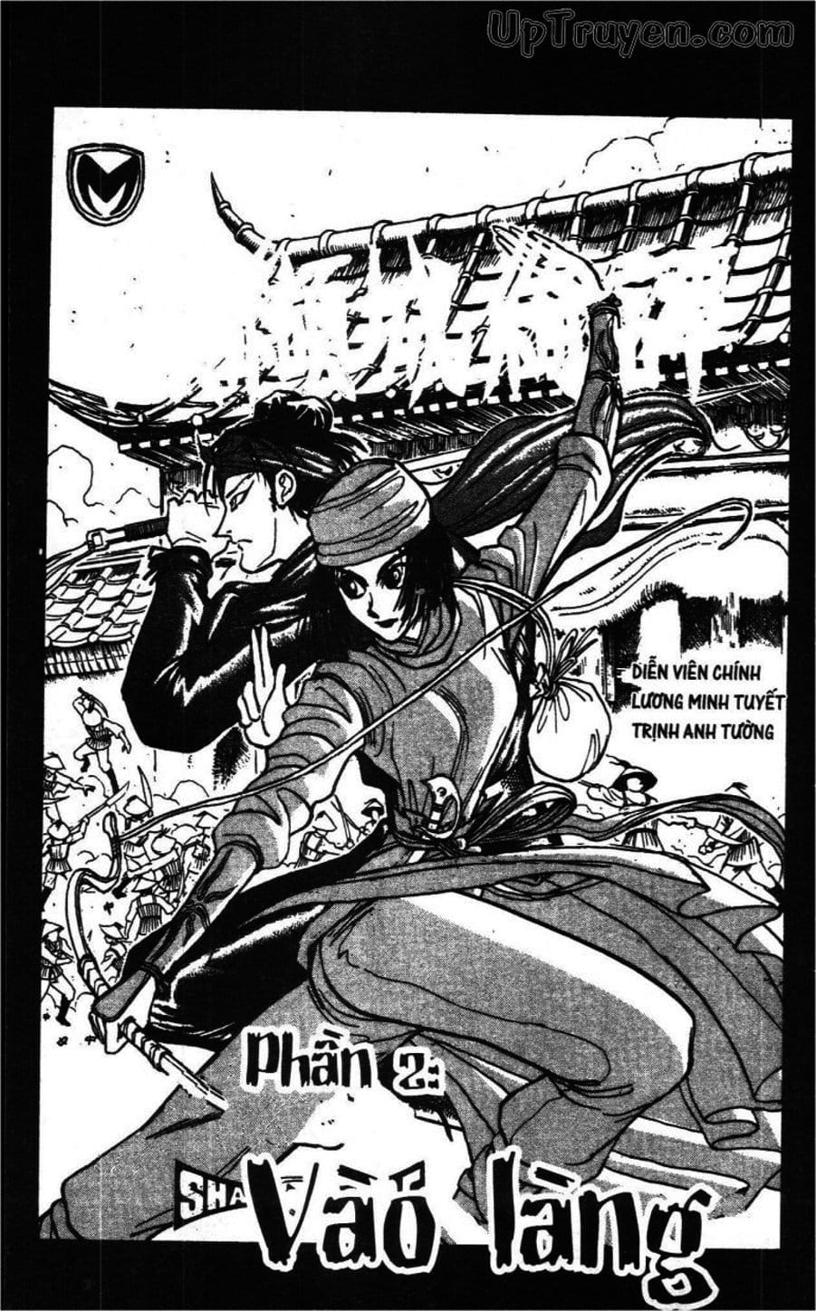 Truyện Tranh Gánh Xiếc Quái Dị - Karakuri Circus trang 5