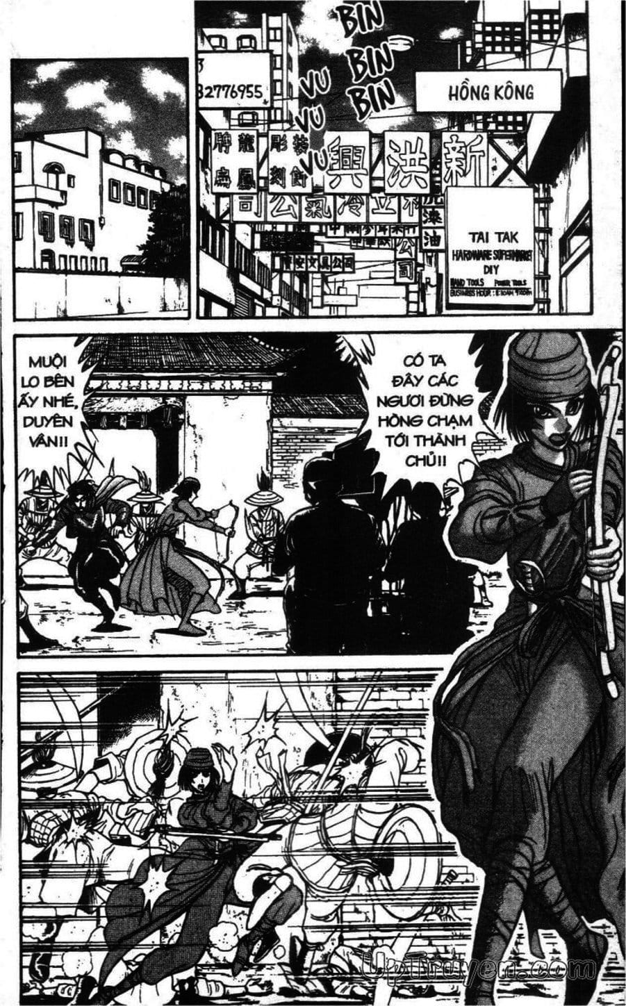 Truyện Tranh Gánh Xiếc Quái Dị - Karakuri Circus trang 5