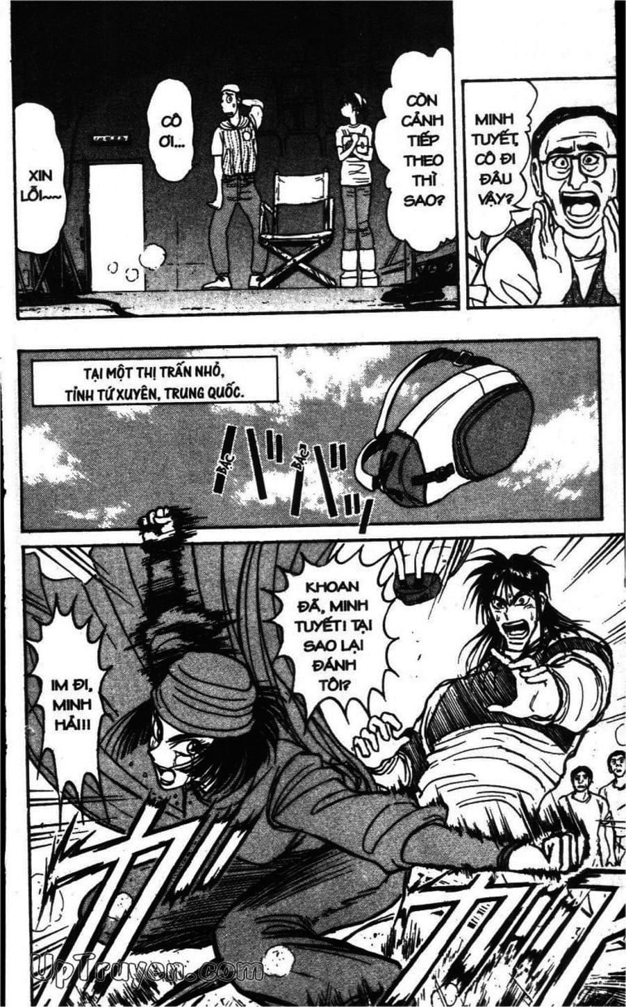 Truyện Tranh Gánh Xiếc Quái Dị - Karakuri Circus trang 5