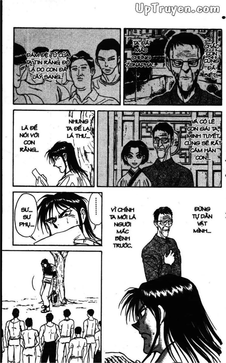 Truyện Tranh Gánh Xiếc Quái Dị - Karakuri Circus trang 5