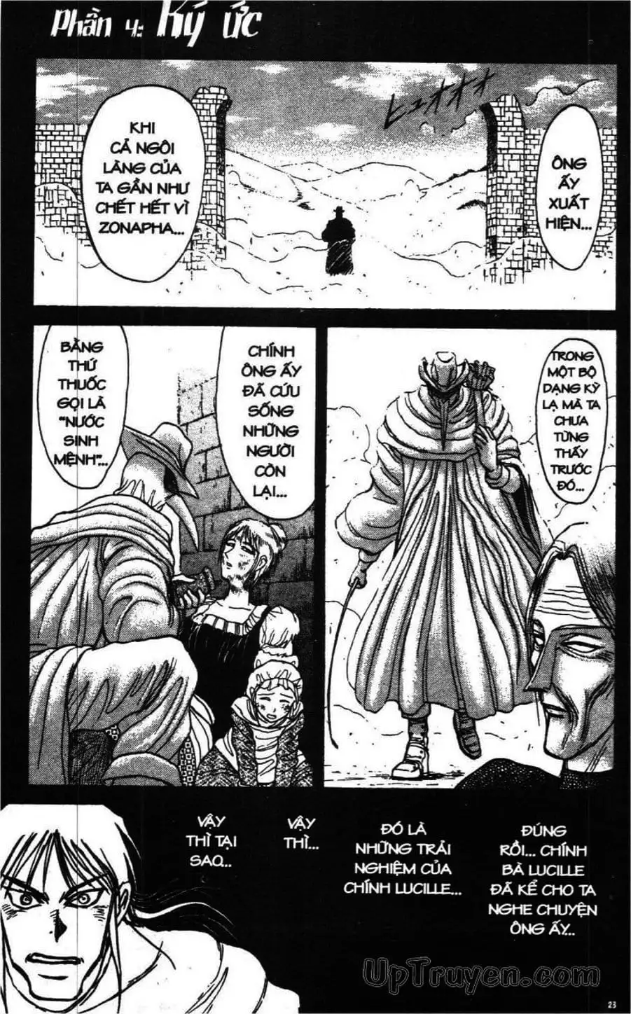 Truyện Tranh Gánh Xiếc Quái Dị - Karakuri Circus trang 5