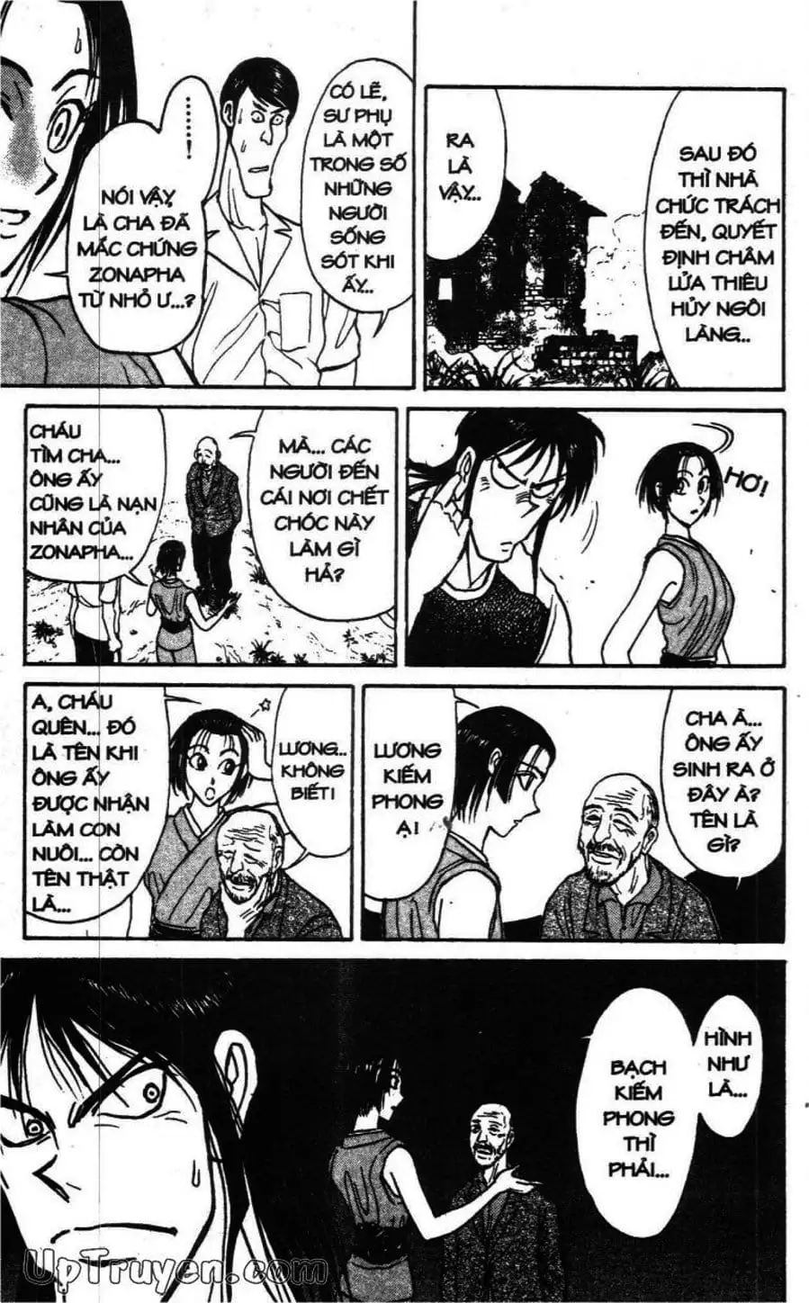 Truyện Tranh Gánh Xiếc Quái Dị - Karakuri Circus trang 5