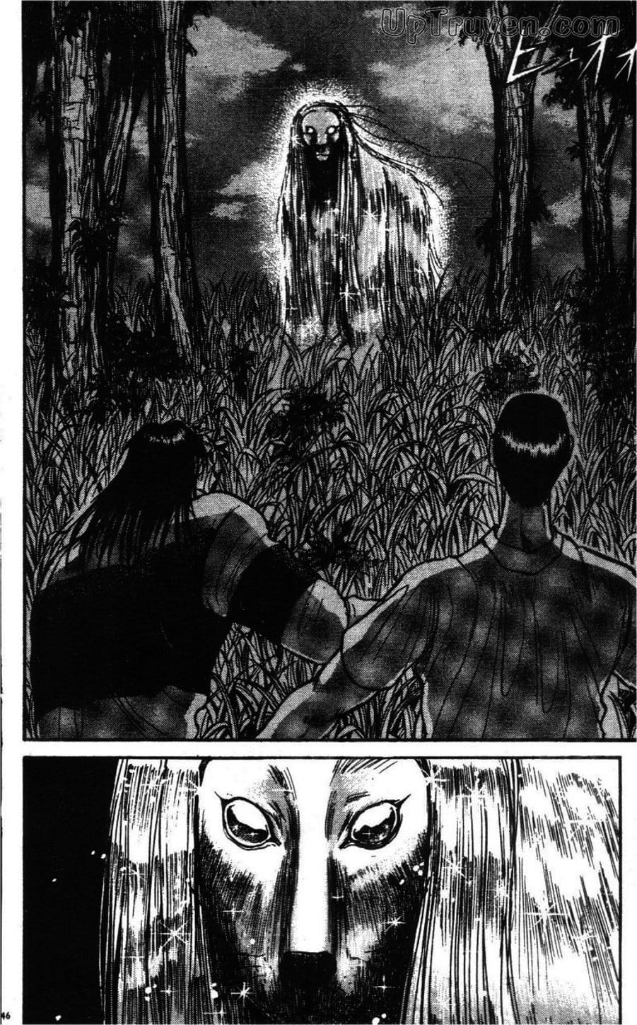 Truyện Tranh Gánh Xiếc Quái Dị - Karakuri Circus trang 5