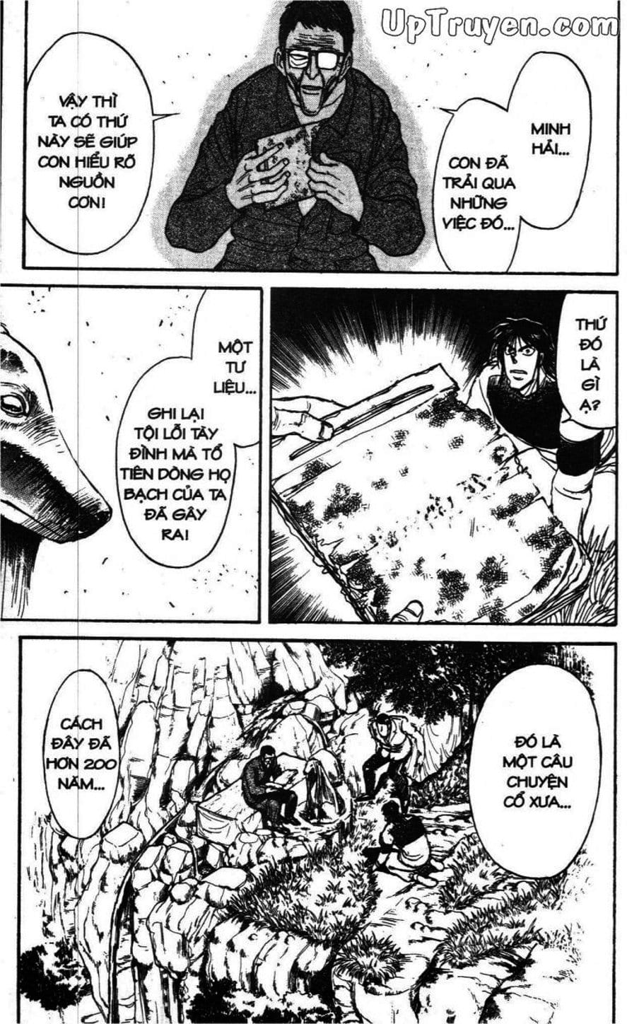 Truyện Tranh Gánh Xiếc Quái Dị - Karakuri Circus trang 5