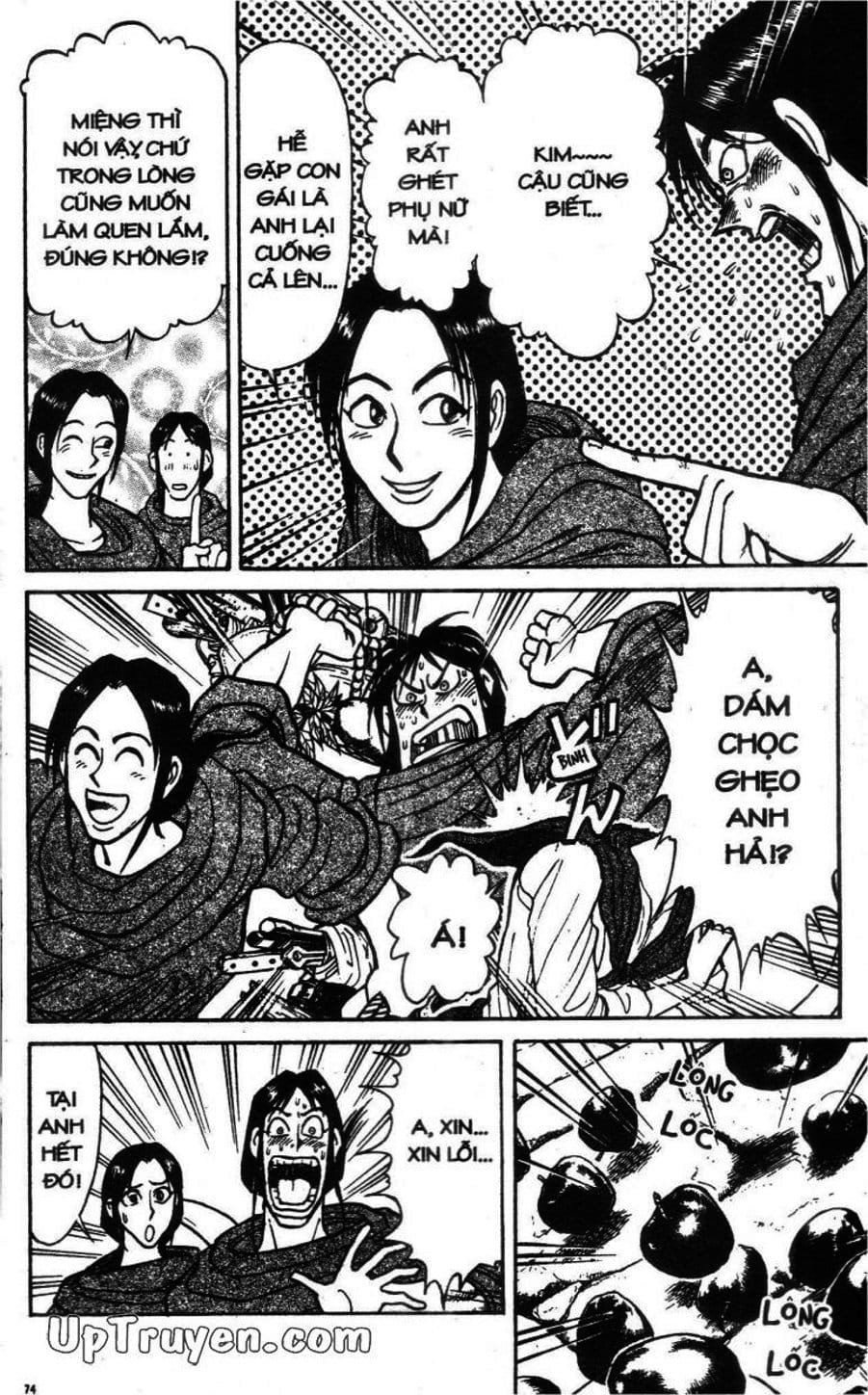 Truyện Tranh Gánh Xiếc Quái Dị - Karakuri Circus trang 5