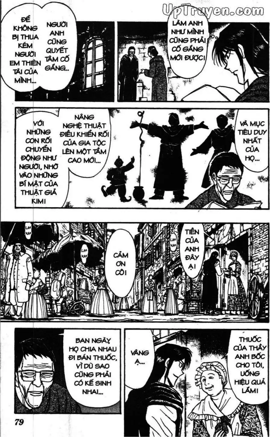 Truyện Tranh Gánh Xiếc Quái Dị - Karakuri Circus trang 5