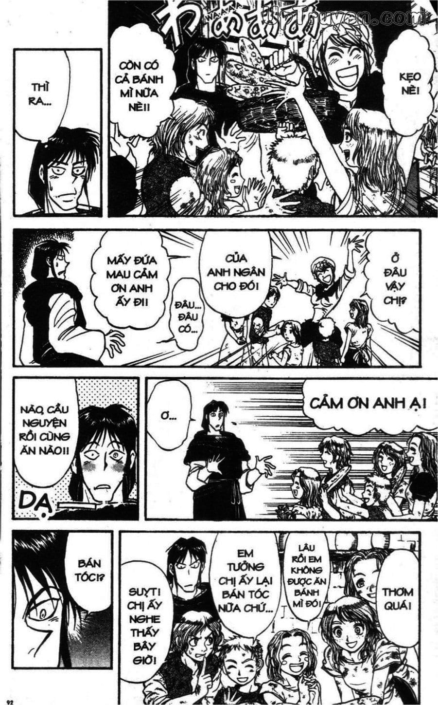 Truyện Tranh Gánh Xiếc Quái Dị - Karakuri Circus trang 5