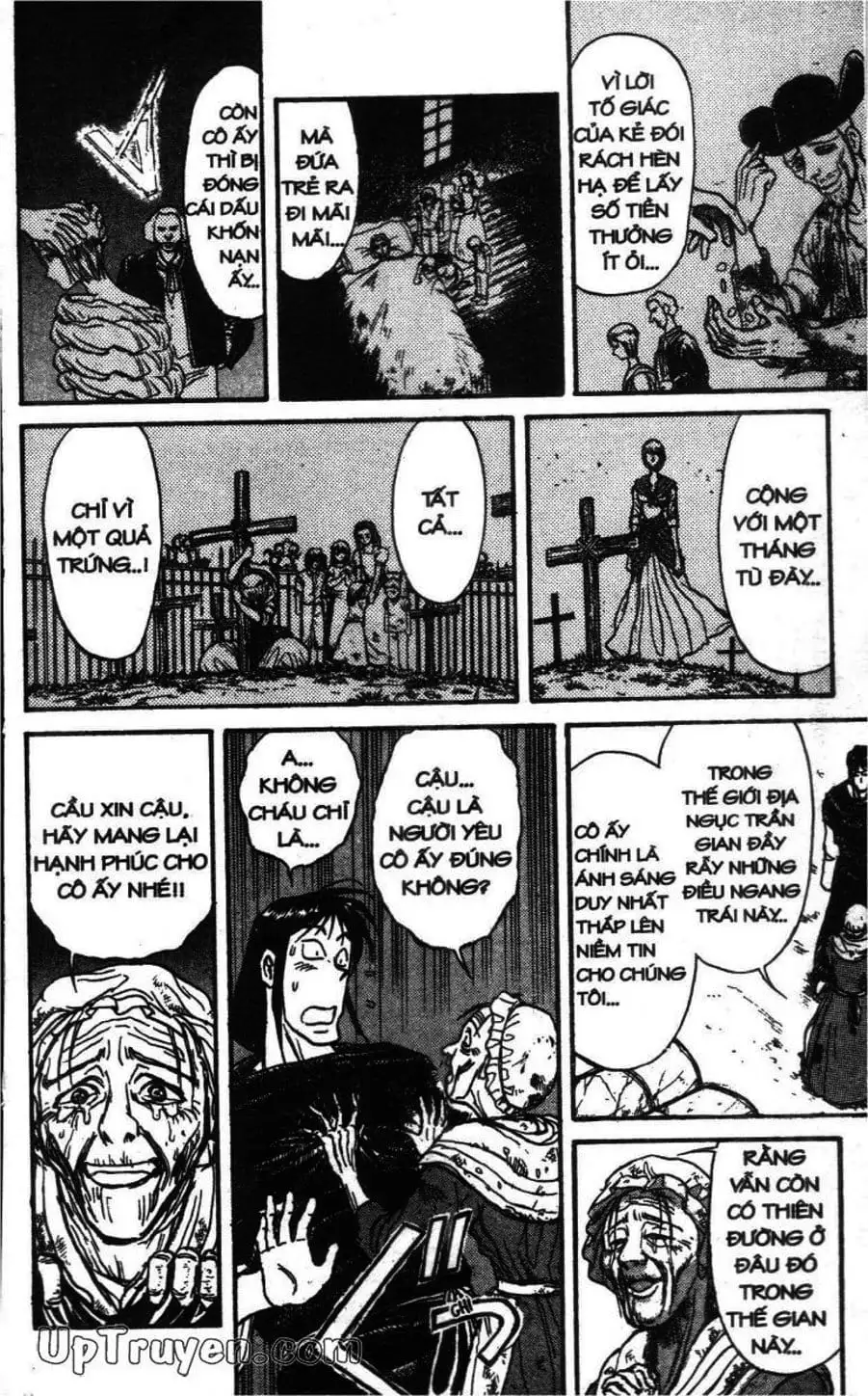 Truyện Tranh Gánh Xiếc Quái Dị - Karakuri Circus trang 5