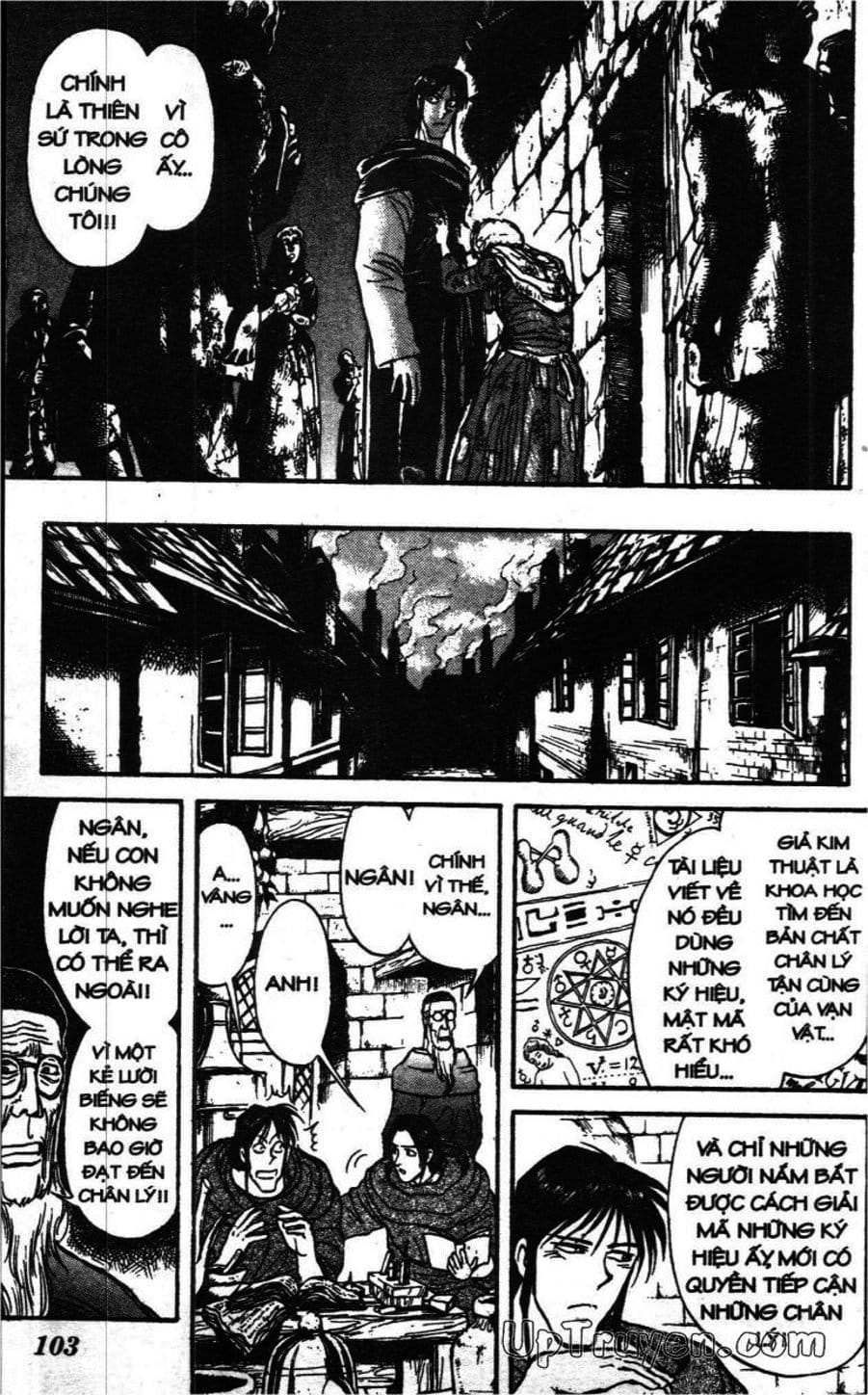 Truyện Tranh Gánh Xiếc Quái Dị - Karakuri Circus trang 5