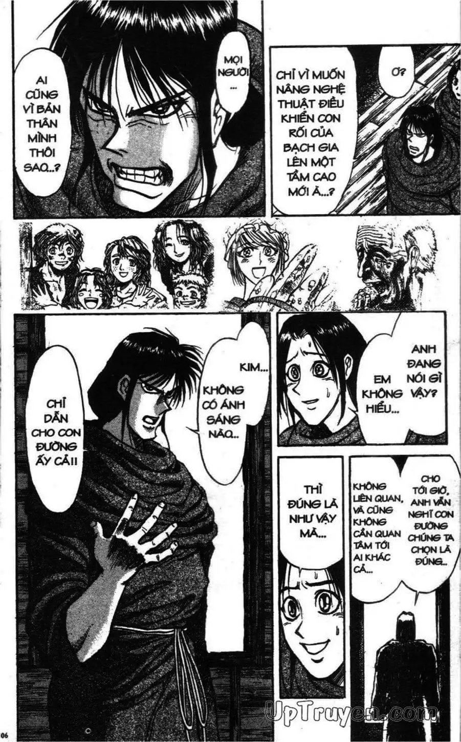 Truyện Tranh Gánh Xiếc Quái Dị - Karakuri Circus trang 5