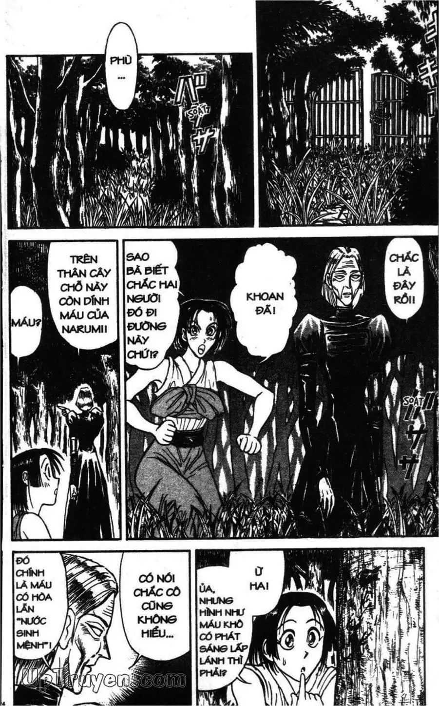 Truyện Tranh Gánh Xiếc Quái Dị - Karakuri Circus trang 5