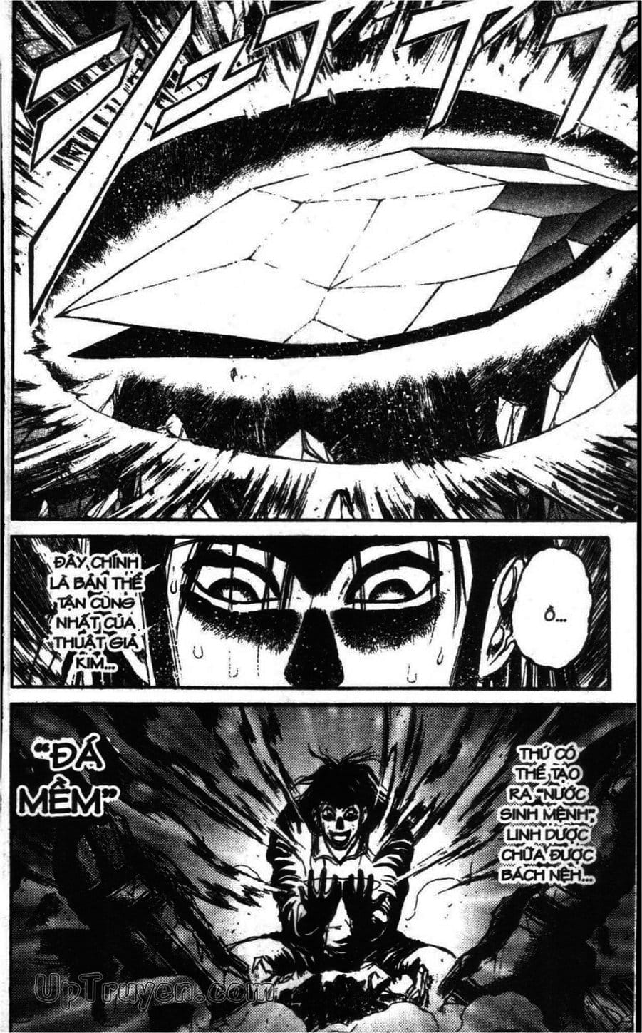 Truyện Tranh Gánh Xiếc Quái Dị - Karakuri Circus trang 5