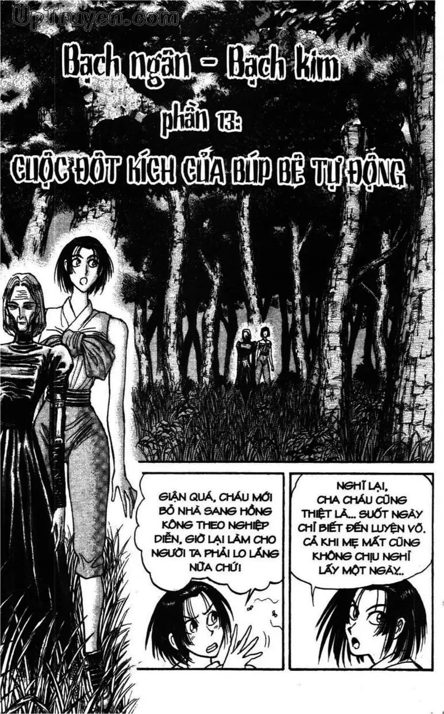 Truyện Tranh Gánh Xiếc Quái Dị - Karakuri Circus trang 5