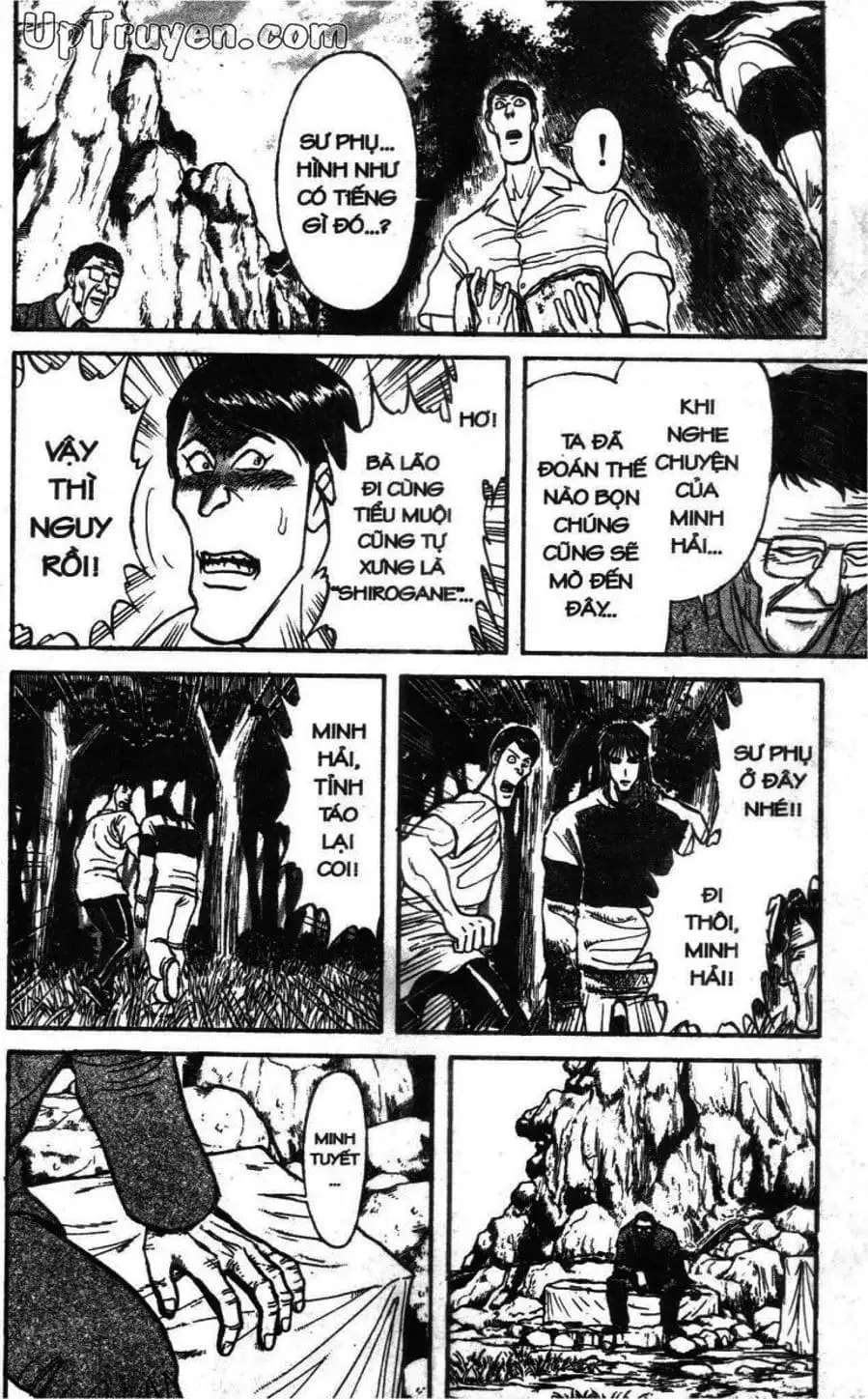 Truyện Tranh Gánh Xiếc Quái Dị - Karakuri Circus trang 5