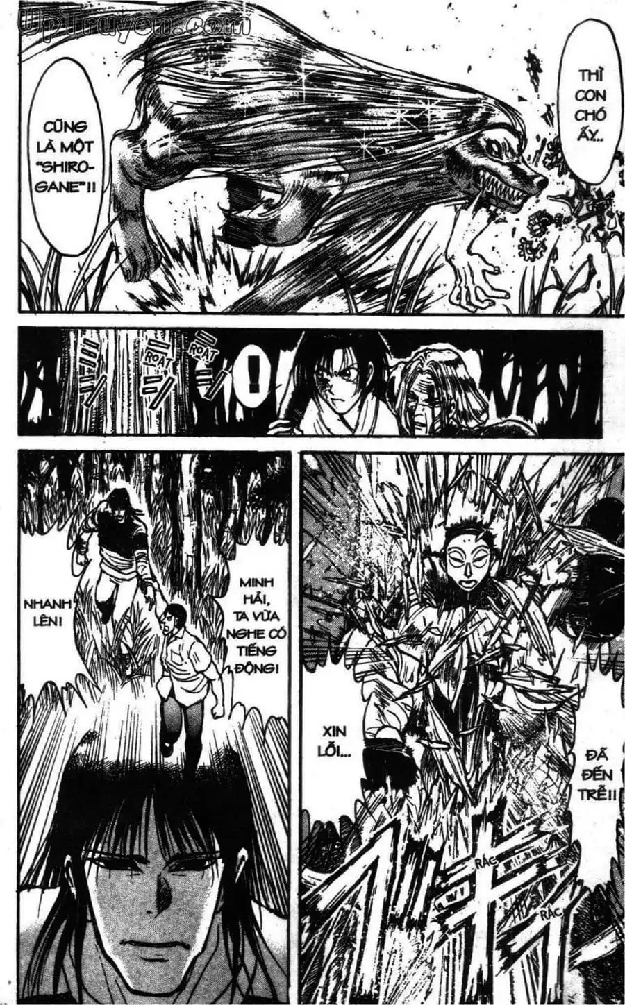 Truyện Tranh Gánh Xiếc Quái Dị - Karakuri Circus trang 5