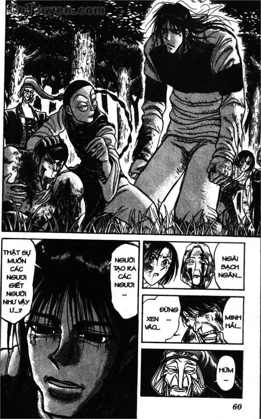 Truyện Tranh Gánh Xiếc Quái Dị - Karakuri Circus trang 5